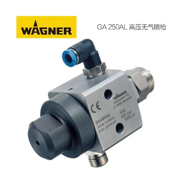 GA250AL