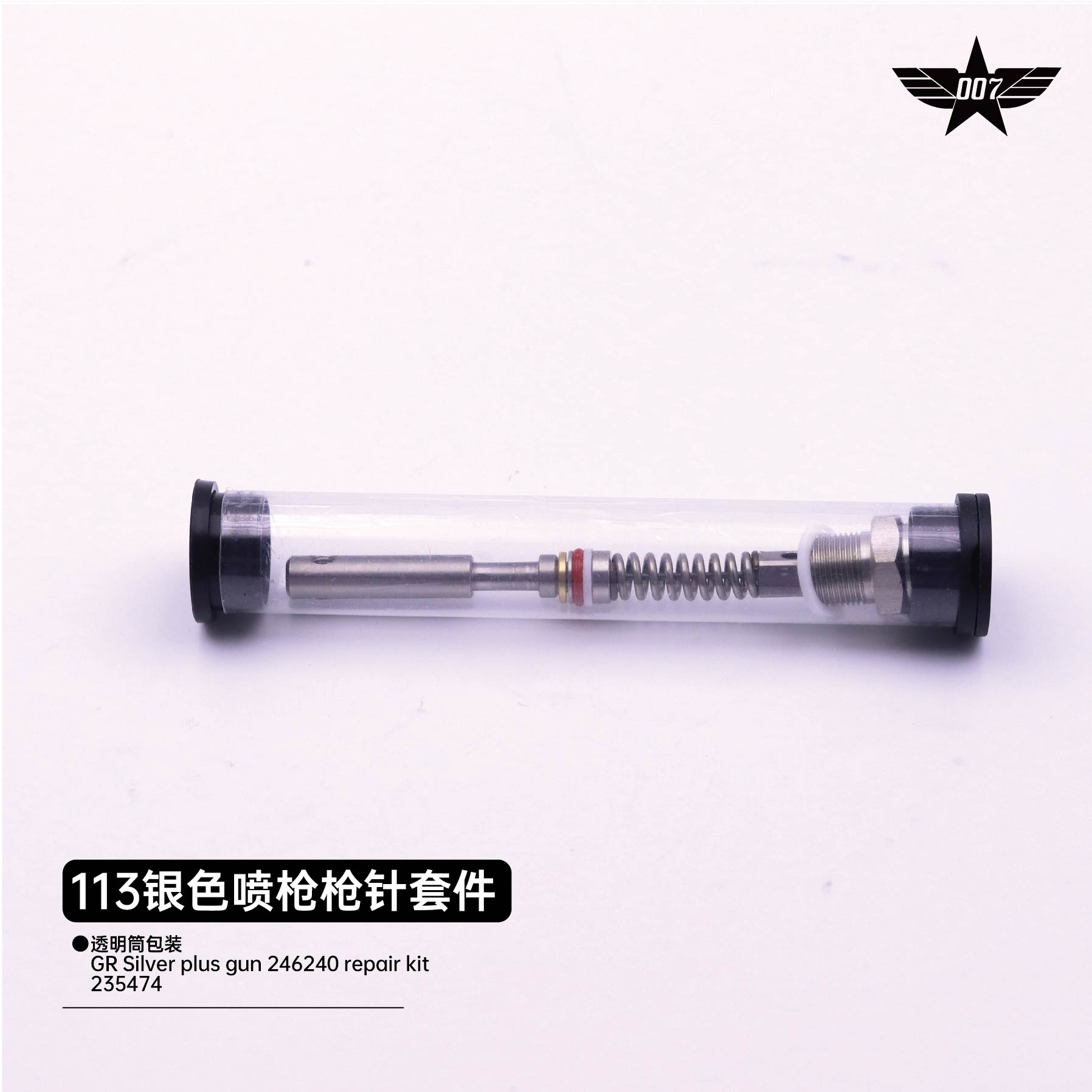 GR Silver plus gun