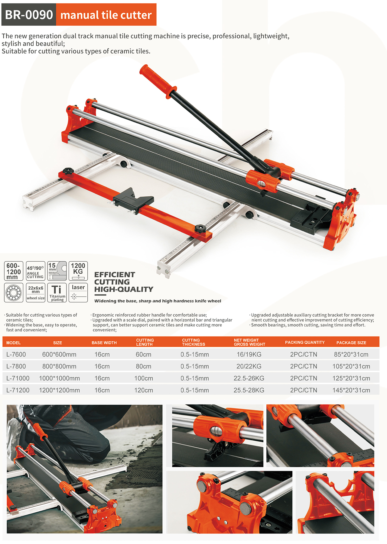 BR-0090-cs.jpg