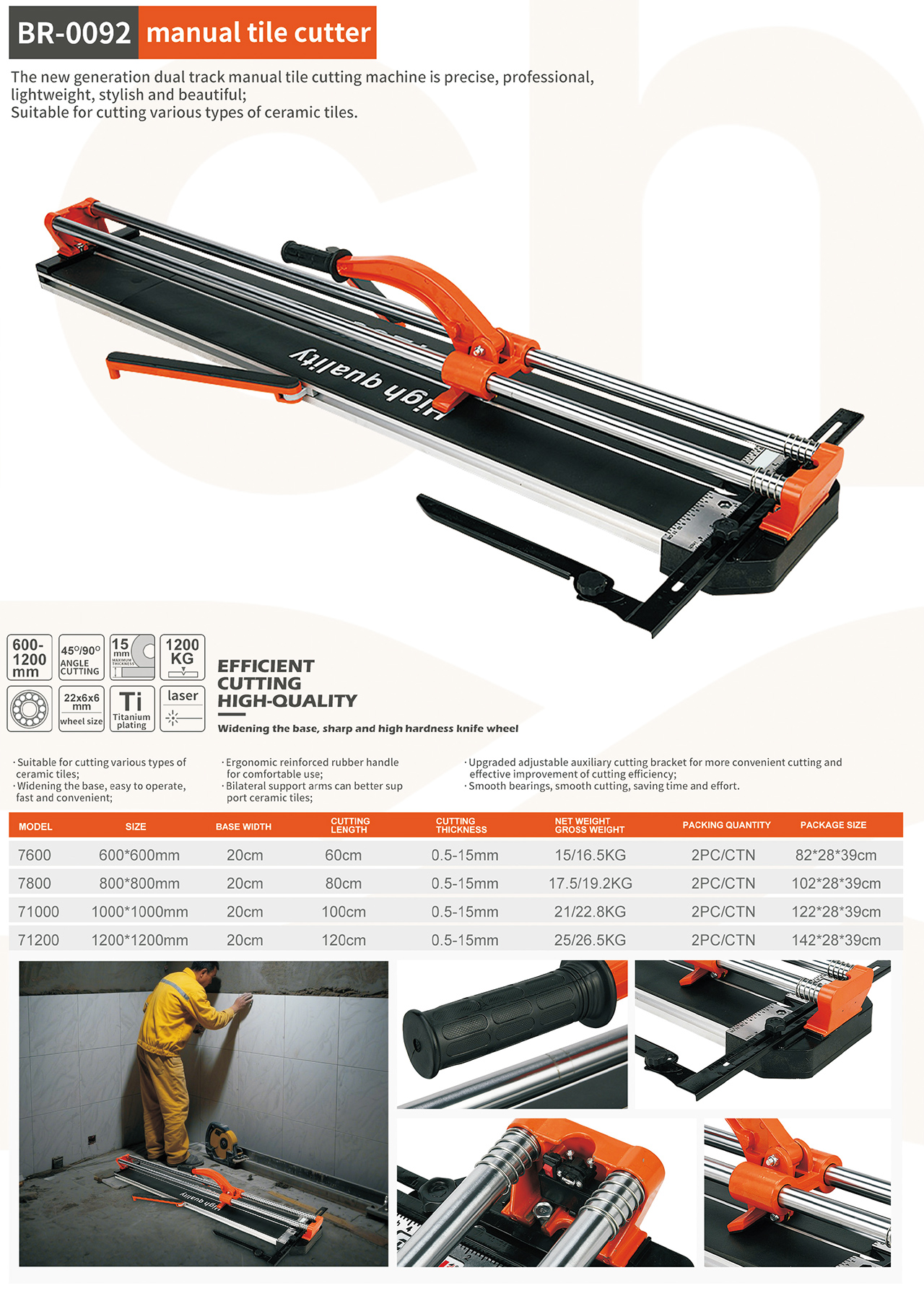 BR-0092-cs.jpg